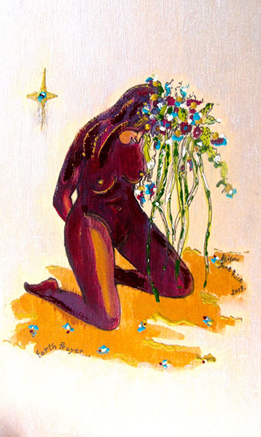 Exhibition